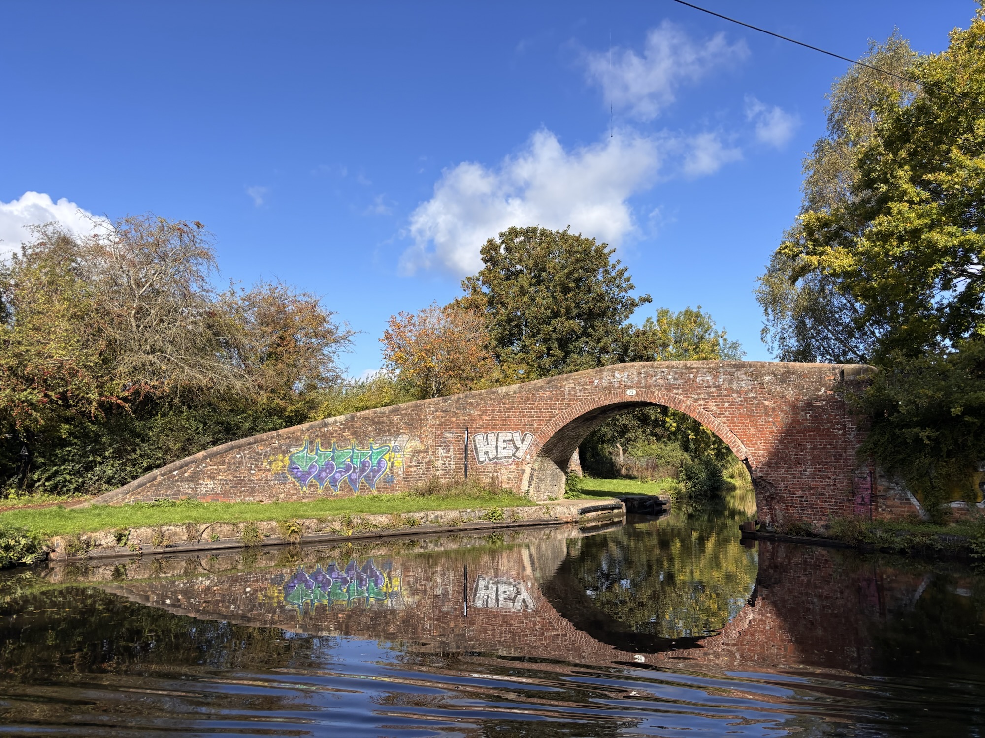 King’s Norton Junction